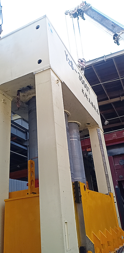 3500噸框架式液壓機(jī)成功交付湖北十堰客戶(hù)使用